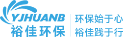 工業(yè)廢水處理設(shè)備公司